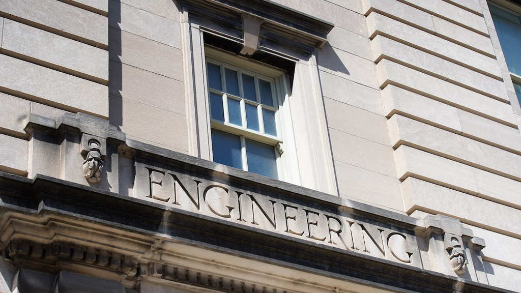 Close-up photo of engineering building